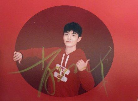 沉香吃瓜爆料,沉香吃瓜爆料，明星隐私大曝光