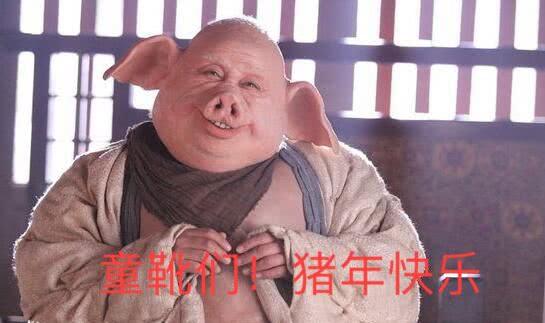 绍兴吃瓜渣男事件,一场网络舆论的风暴与反思