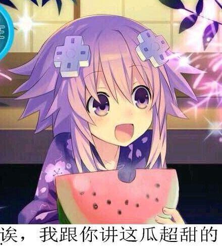 带你吃瓜说狂飙,带你揭秘带你吃瓜的狂飙故事