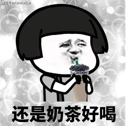 带你吃瓜吃不停的说说,带你领略娱乐圈的“吃瓜”盛宴