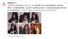 综艺小说吃瓜系统,娱乐圈的甜蜜陷阱