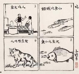 朝廷上下坐等吃瓜,静观瓜田，共赏风云变幻