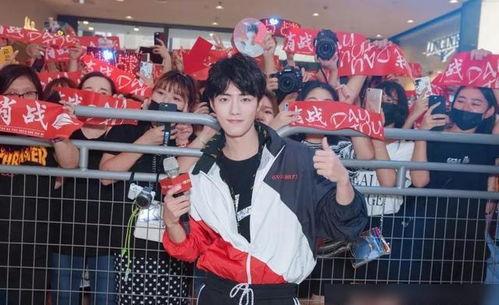 吃瓜粉丝已上线