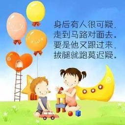 亲子阅读童谣吃瓜歌,趣味童谣吃瓜歌中的欢乐时光
