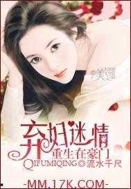 豪门弃妇在线吃瓜,在线吃瓜成网红