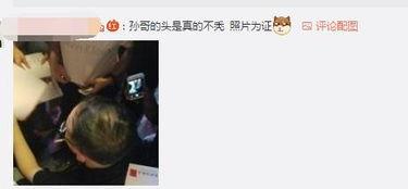 十万粉丝吃瓜视频,揭秘吃瓜视频背后的热门话题