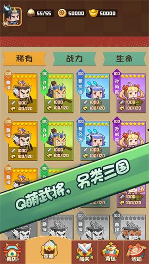 吃瓜网站168,热门话题背后的真相与内幕