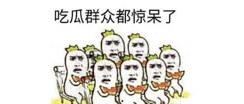 吃瓜群众早日康复的句子,早日康复喜讯传