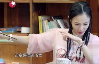 人间吃瓜爱好者,吃瓜群众欢乐多