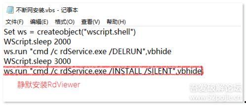 国内黑客吃瓜,吃瓜群众眼中的黑客风云