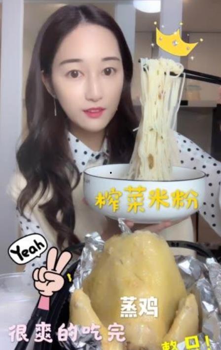 女生百万粉丝吃瓜,幕后故事与热门话题