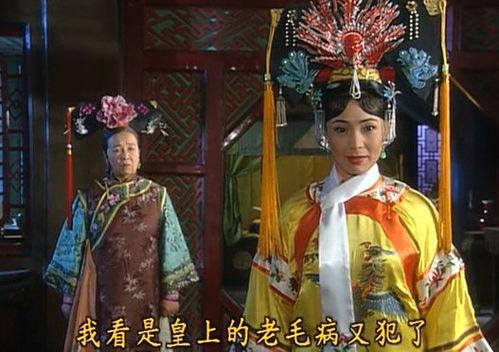 还珠格格吃瓜视频,揭秘剧中幕后趣事与明星互动瞬间