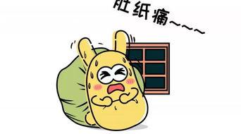 八零后的吃瓜群众是谁,揭秘网络时代的舆论风向标