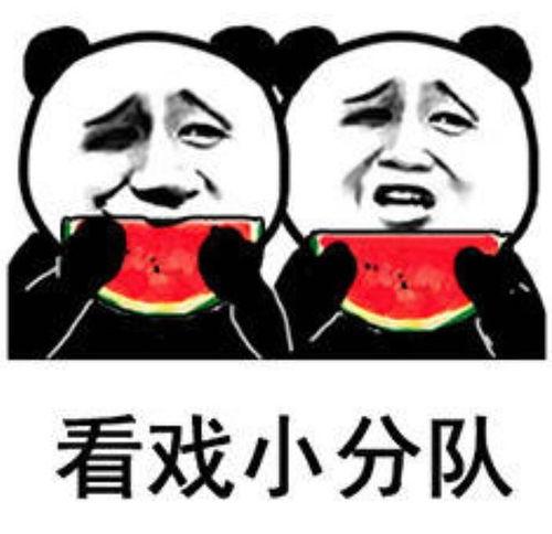 黄色吃瓜表情包,揭秘黄色吃瓜表情包的趣味魅力