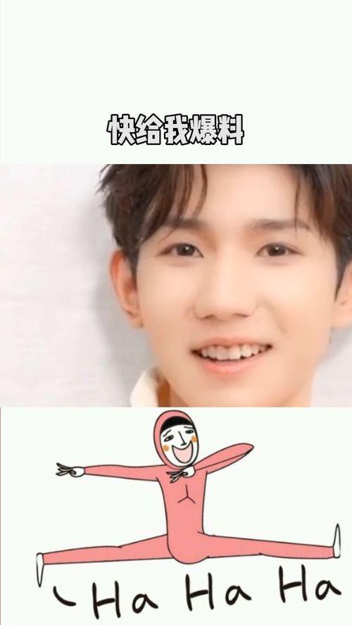 快手抖音吃瓜爆料,快手抖音吃瓜爆料大揭秘