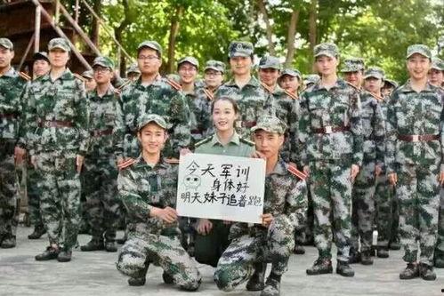 每日慧聪军训吃瓜视频,吃瓜群众围观精彩瞬间