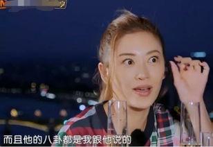 明星不止吃瓜,揭秘娱乐圈背后的真实故事