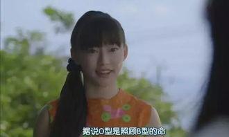 吃瓜看女主,揭秘她背后的故事