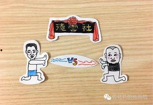 继续吃瓜思考,从娱乐现象看社会心态变迁