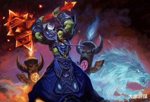 魔兽正式服吃瓜