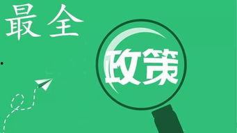 吃瓜教育角度,轻松学习新风尚