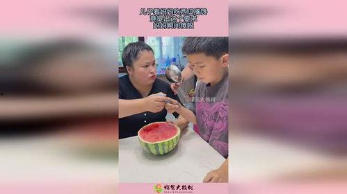 爸妈吃瓜,揭秘家庭生活中的趣味瞬间