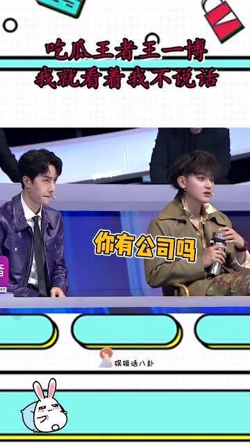 吃瓜 看戏合集在线观看,全网热门合集在线观看指南