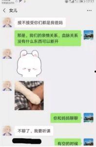 鄂州吃瓜在线观看