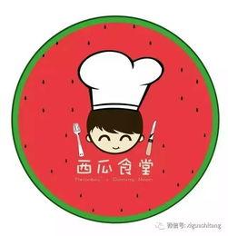 吃瓜餐厅怎么画图片,描绘美食与欢乐的视觉盛宴  第2张