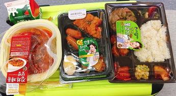 国庆闺蜜吃瓜,欢乐吃瓜，共享欢乐时光  第3张