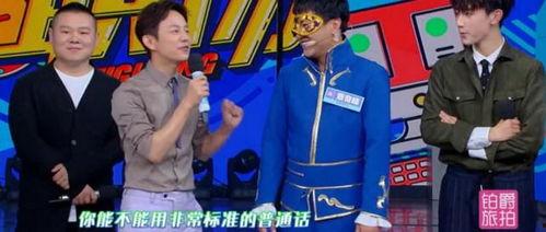 王子挑战吃瓜视频 第2张 王子挑战吃瓜视频 第2张