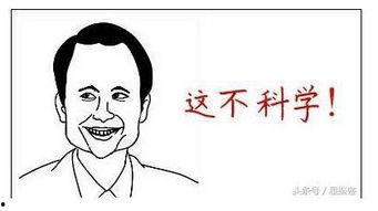 吃瓜吃不明白来个,揭秘娱乐圈那些你吃不明白的幕后真相  第1张