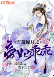 吃瓜精神小说后续,揭秘小说后续的惊天秘密  第1张