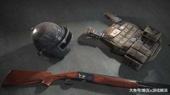 甩狙吃瓜,揭秘网络热梗背后的趣味与智慧  第3张