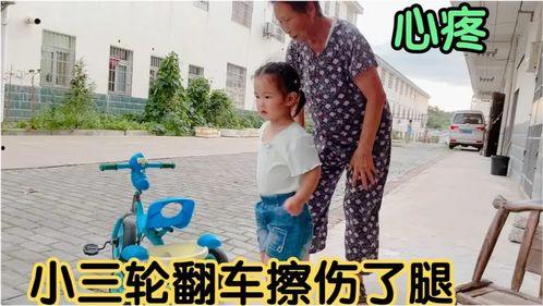 泡泡吃瓜吃自己姥姥,姥姥的甜蜜陷阱  第3张