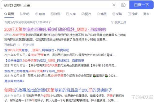 红领巾吃瓜github,揭秘GitHub上的热门项目与趣闻轶事  第3张