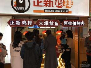 五一今日吃瓜-卖房,房产市场热闹非凡  第2张