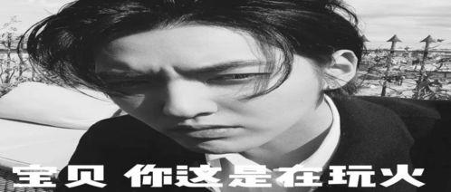 吃瓜文案图片搞笑,吃瓜群众欢乐多  第2张