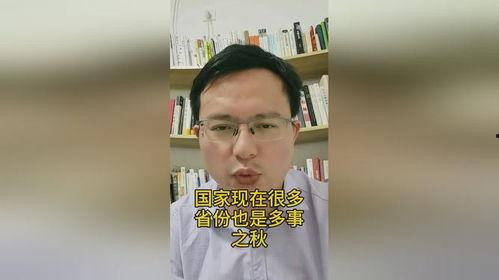 娃哈哈直播吃瓜,瓜果飘香引网友热议  第1张