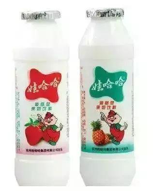 娃哈哈直播吃瓜,瓜果飘香引网友热议  第3张