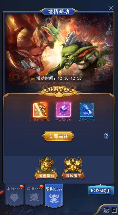 异世吃瓜,吃瓜群众逆袭成神之路  第2张