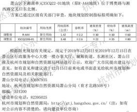 当代吃瓜现象分析报告  第3张
